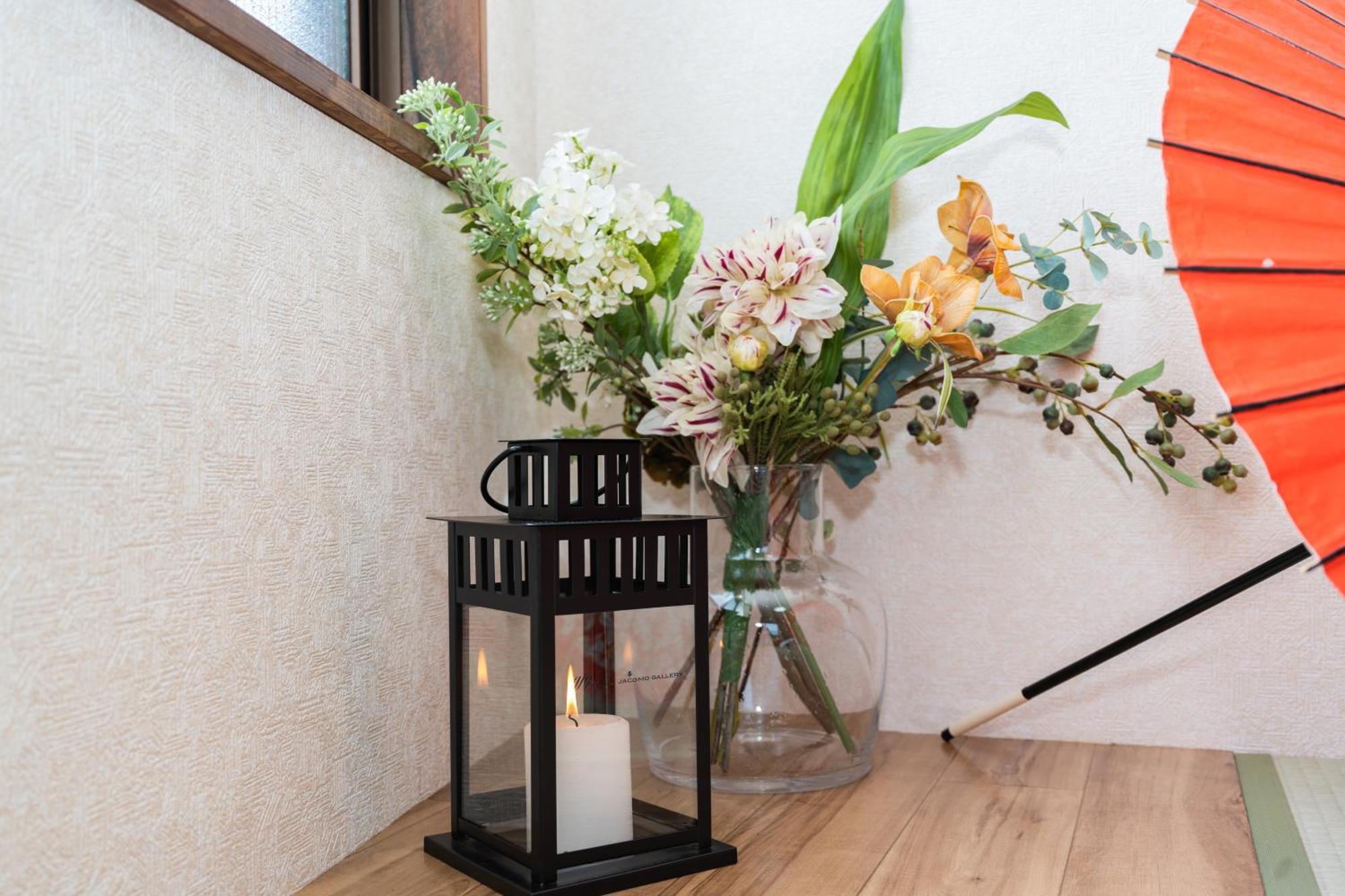 Apartment 匯家本町ビル *