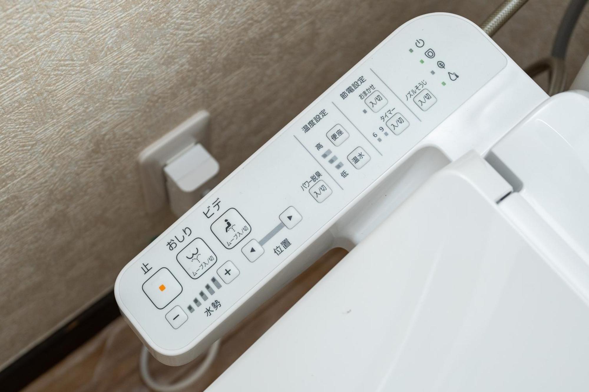 匯家本町ビル Apartment