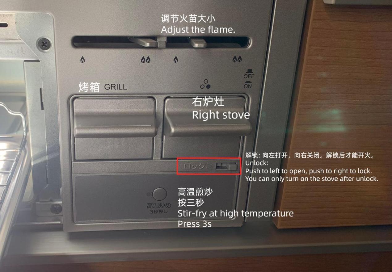 匯家本町ビル Apartment Präfektur Tokio