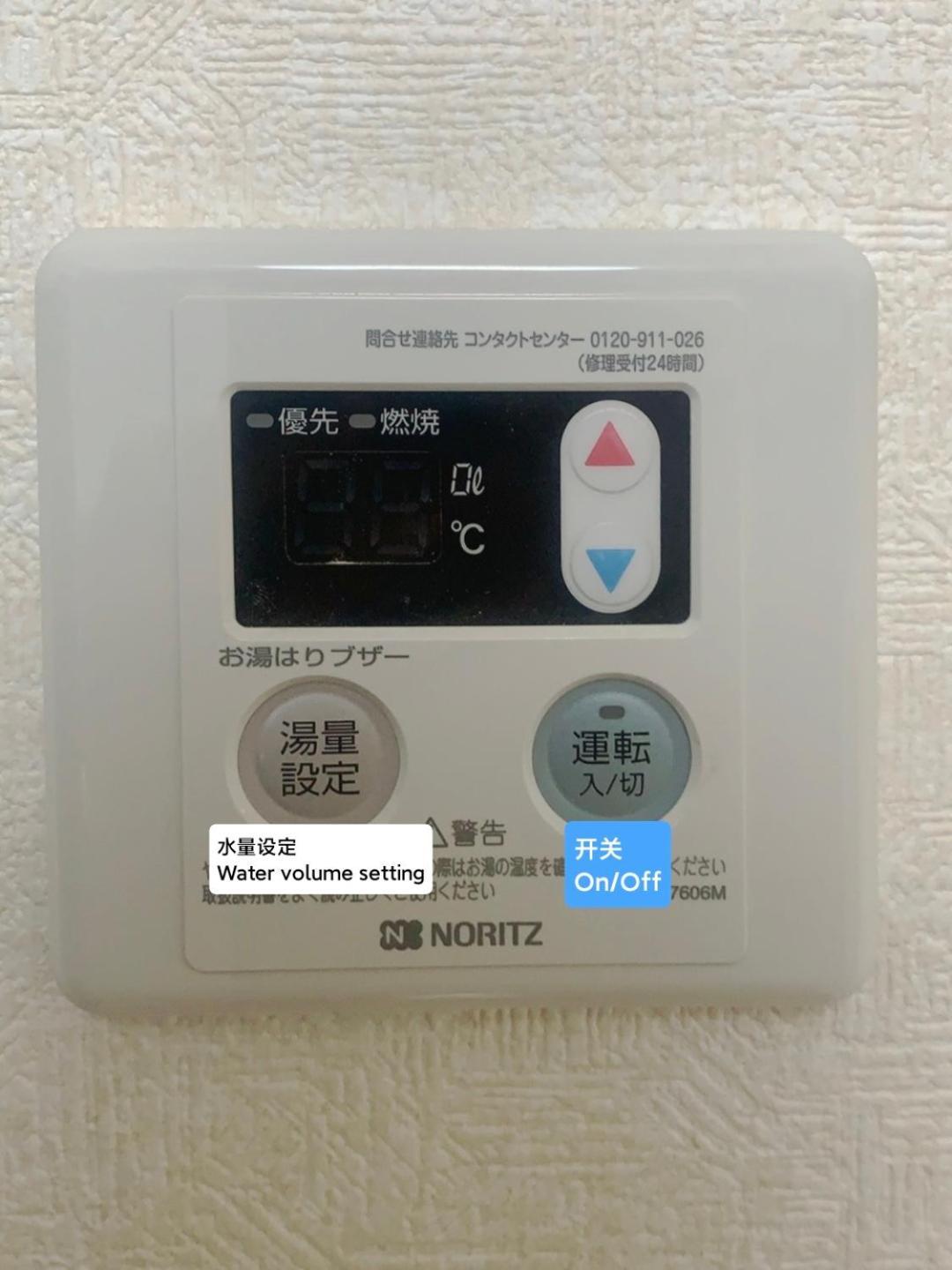 匯家本町ビル *